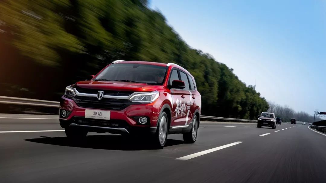 华晨雷诺金杯汽车重整复工,华晨雷诺金杯海狮王2020款