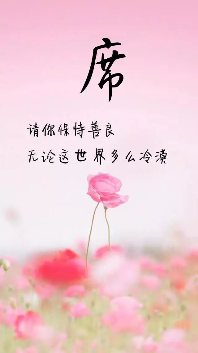 珠宝翡翠艺术字体,翡翠字体图片欣赏