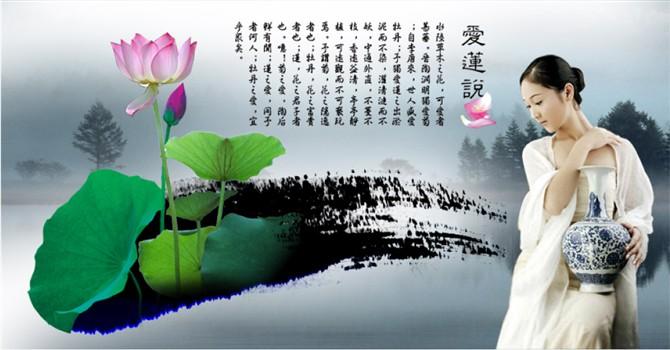 【转载】五十首最凄美的宋词