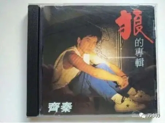 54岁王祖贤美图,亚洲第一长腿女星周慧敏