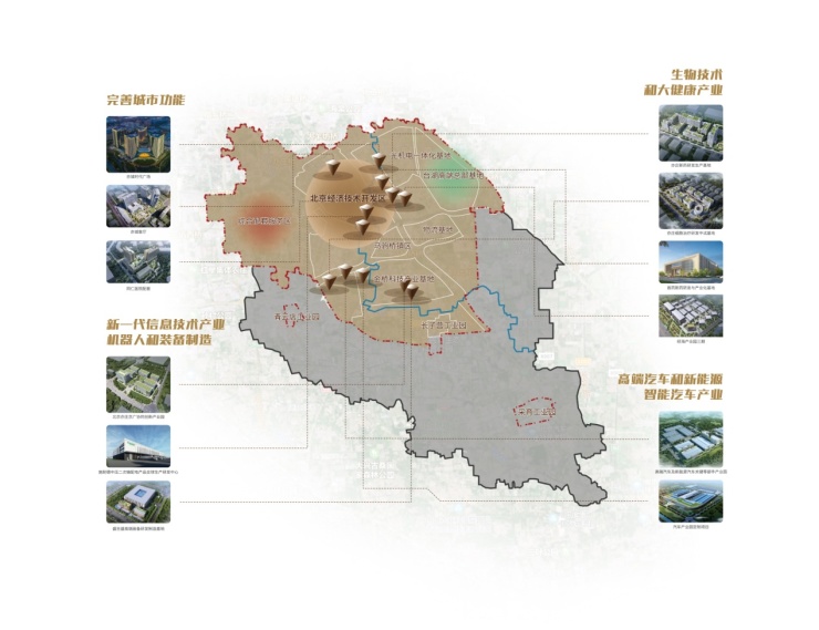 聚势而为荣启新程——维纳尔电气中国公司总部乔迁汽车产业园