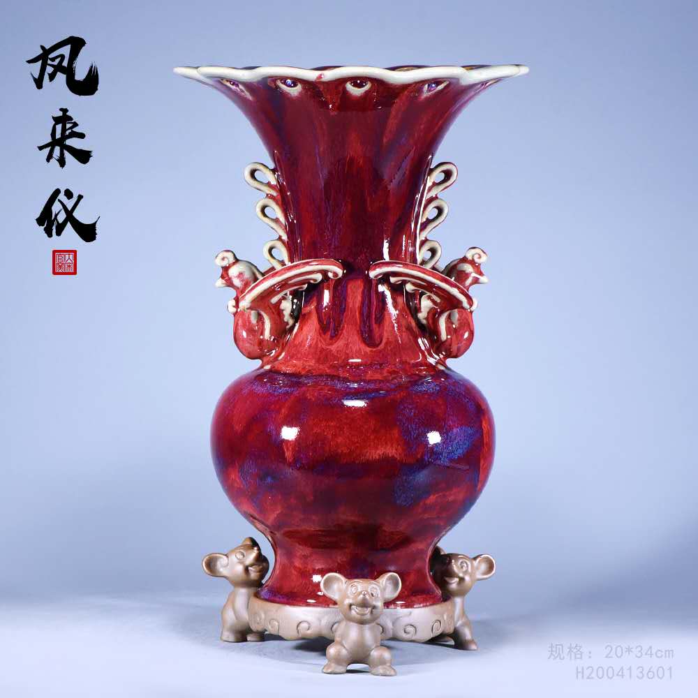 有凤来仪数字藏品,有凤来仪麒麟献瑞