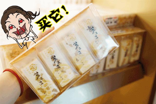 贵阳买一送一的店铺,贵阳草莓蛋糕推荐