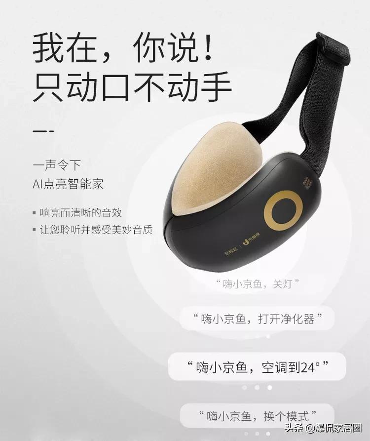 爱尔眼科2680元眼镜,爱尔眼科298套餐