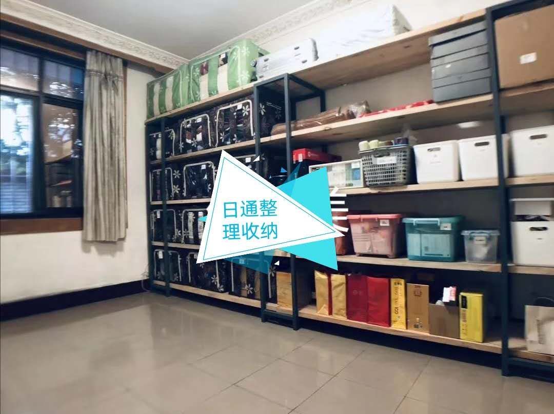 深圳整理师收纳视频,深圳整理师收纳师