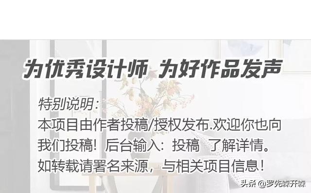长春万科城三期装修效果图,万科蓝山社区效果图