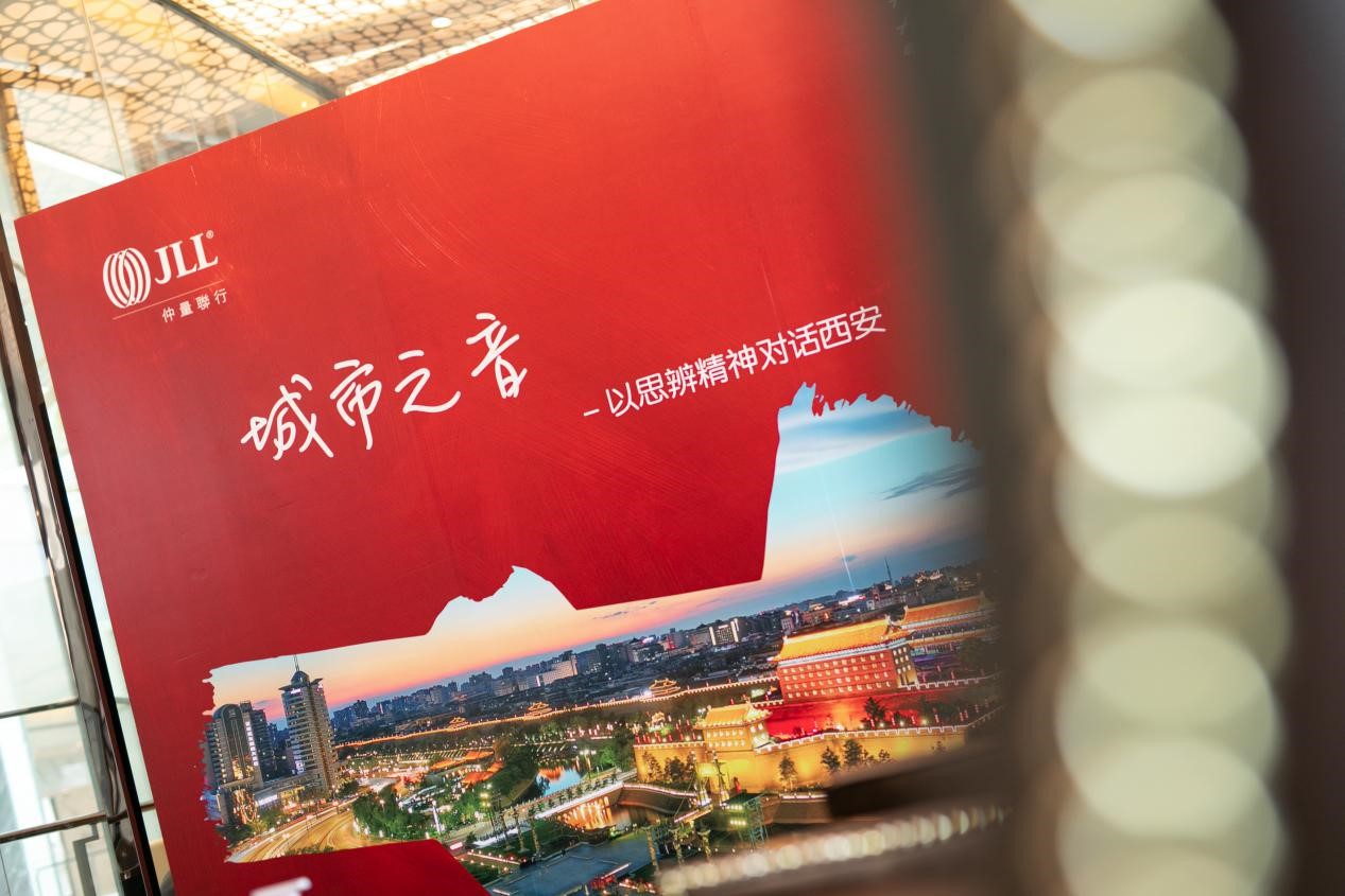 鍩庡競涔嬮煶鏂板搧,鍩庡競涔嬪０鐗瑰埆绛栧垝