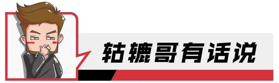 福特未来发展,福特2025战略