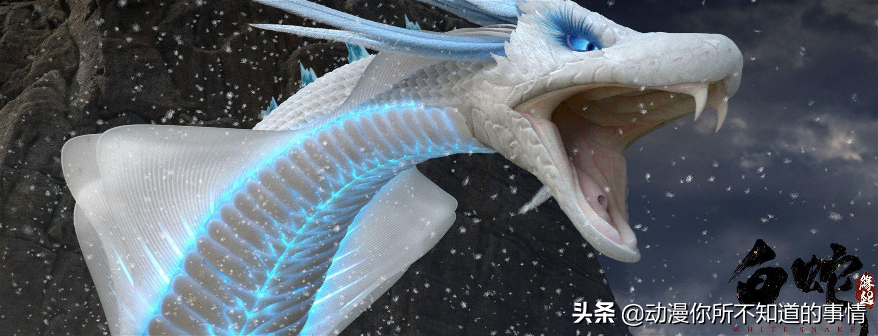 一人之下鹿晗什么情况,一人之下鹿晗的翻身之战