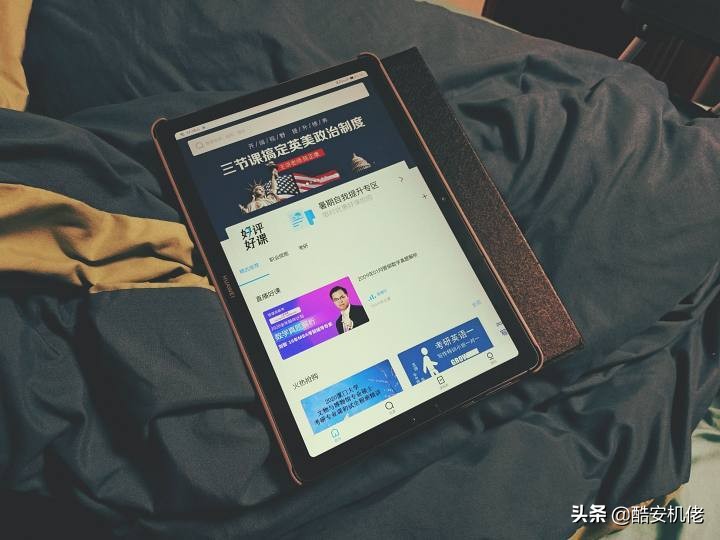 华为平板m6全面评测视频,华为平板m6和matepad对比