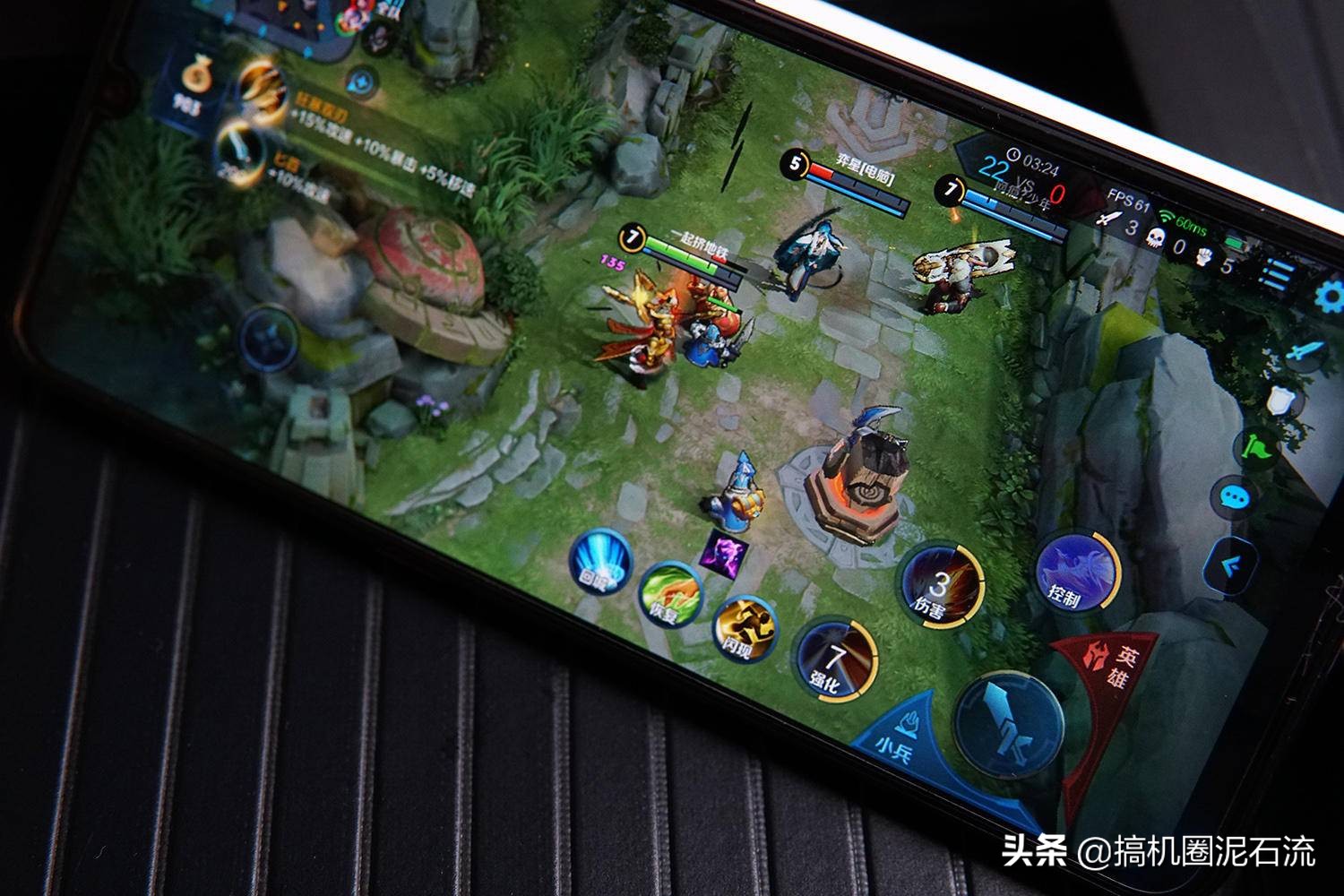 iqooneo855竞速版跑分,vivoiqoo855版