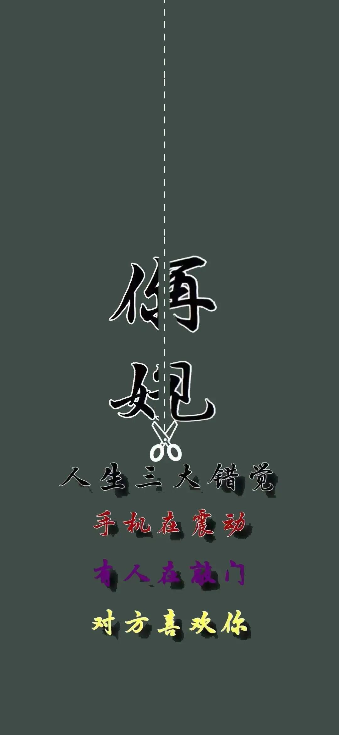 壁纸主题商店主题壁纸大全21,最新手机壁纸高清壁纸