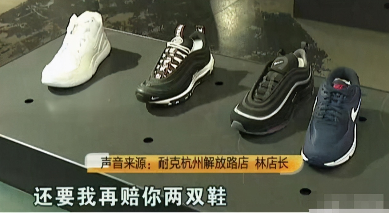 耐克近十年最失败的决定,耐克质量为何越来越差