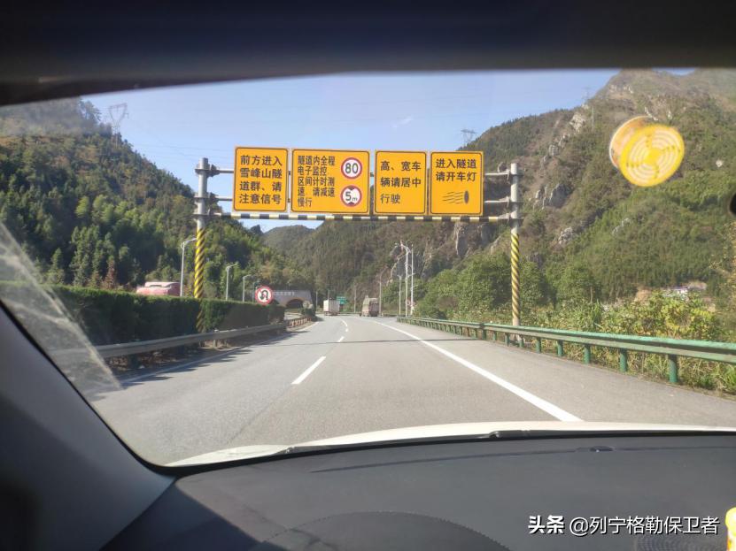 电车如何在高速行驶时更省电,电动汽车跑高速怎么样最省电