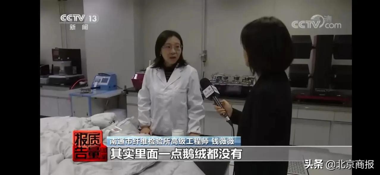 吊牌上写100%羊毛可信吗,吊牌上只写羊毛没写含量靠谱吗