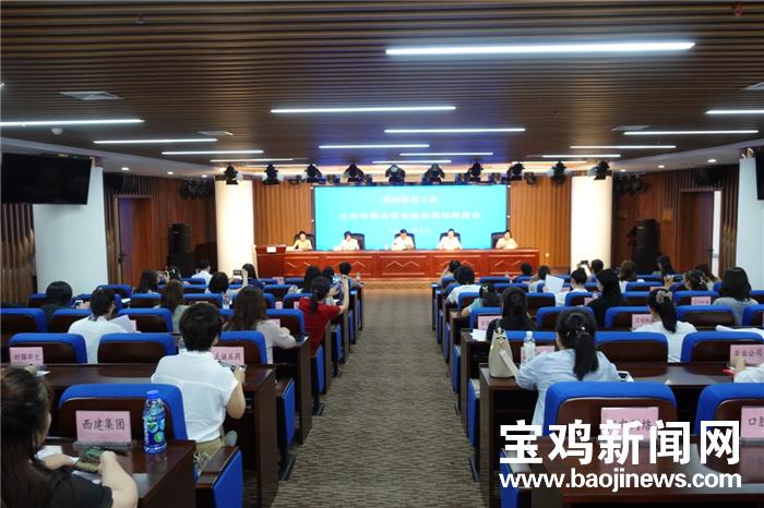 宝鸡爱悦惠母婴呵护中心,宝鸡壹加壹母婴呵护中心