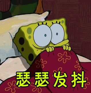 萌新入坑jk后才知道的小细节,入坑jk基础知识