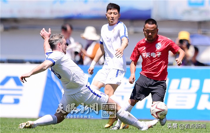 贵州省足球邀请赛,贵阳业余足球联赛决赛