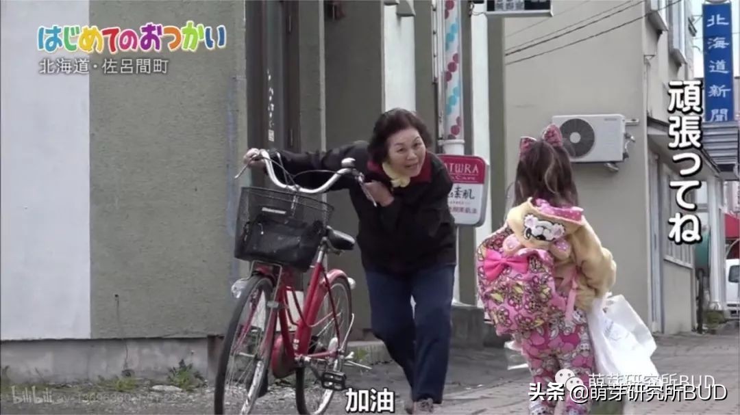 孩子你一定要向前冲,孩子你一定要坚持一定会好起来