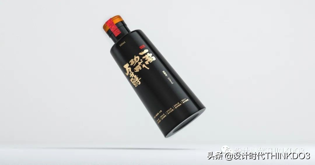 2020德国if设计奖中国作品,2020德国if设计金奖出炉