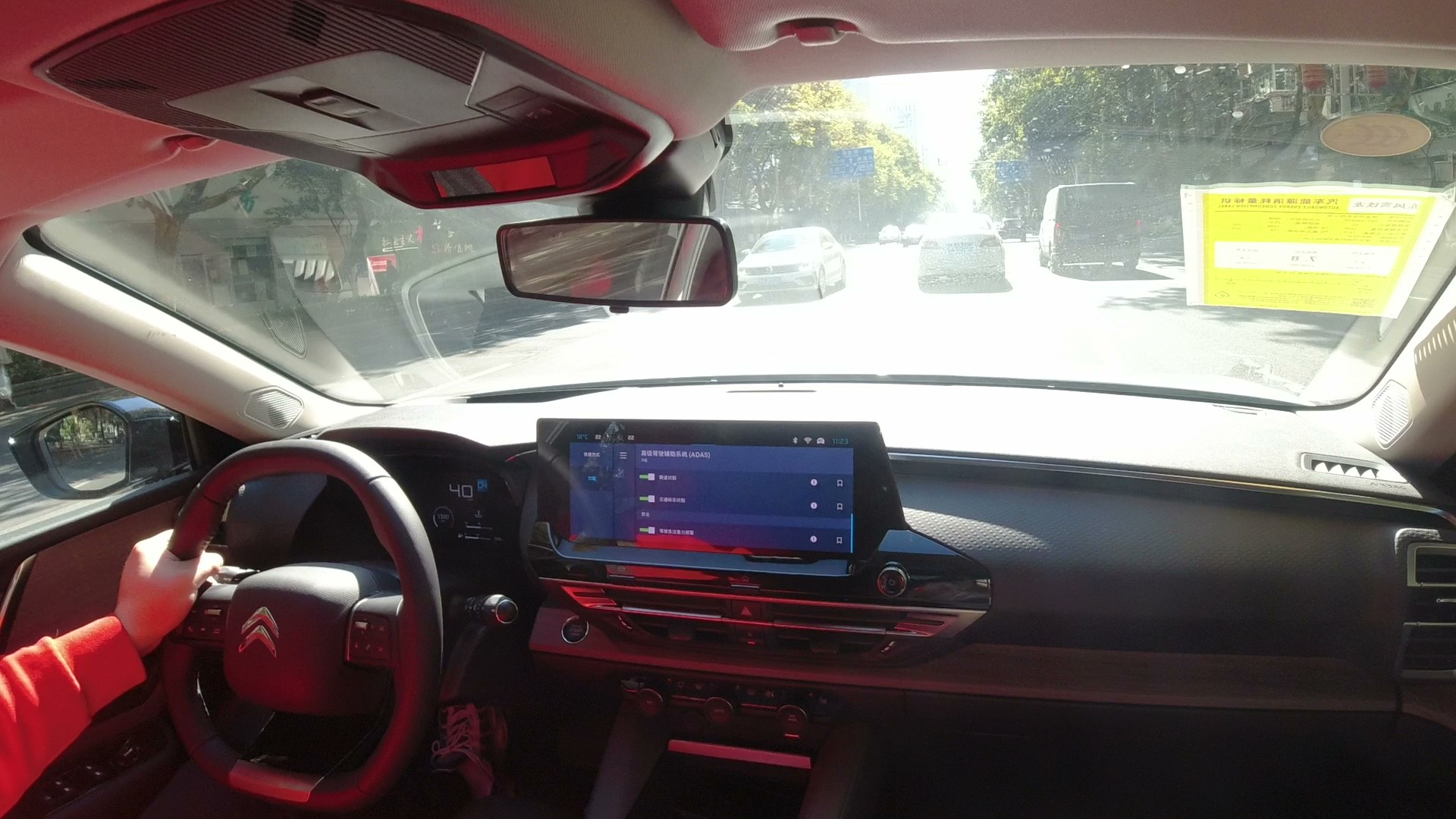 凡尔赛c5x车载流量,凡尔赛c5x流量卡在哪里