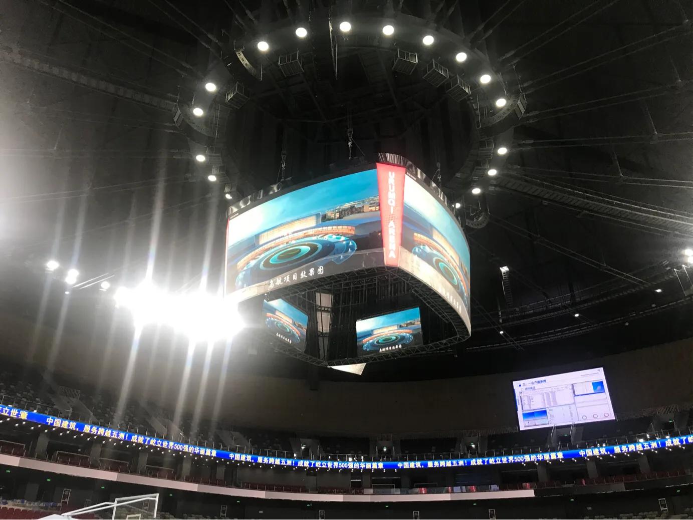 乌鲁木齐奥林匹克体育中心分布图,乌鲁木齐奥林匹克体育中心发展