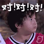 “爸，当你看到这个时，我已走了！”男孩留下纸条离开，原因竟是…