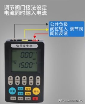 信号发生器变频,信号发生器使用方法