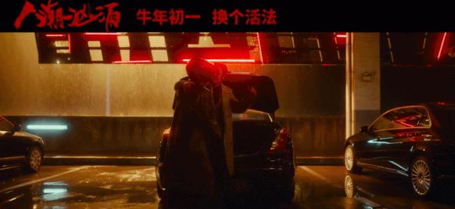 顶流天王刘德华,顶流刘德华周杰伦