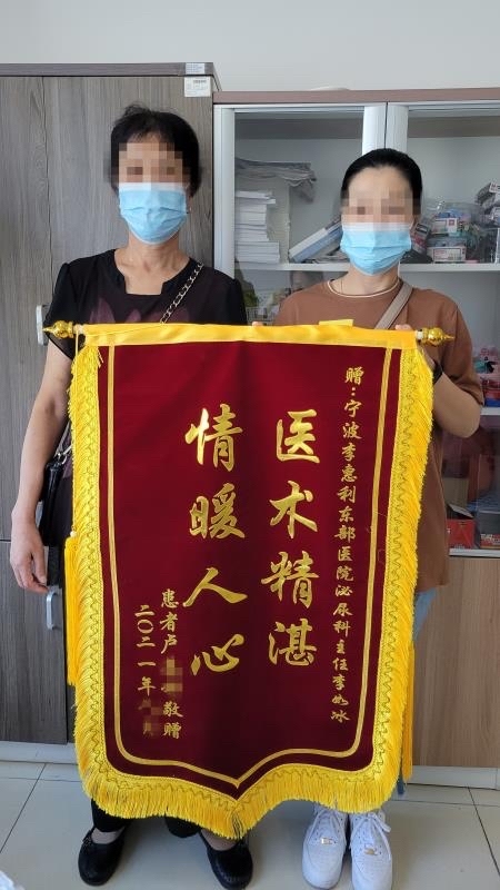 “他是医生，更像家人！”宁波这位外科医生很暖很细心