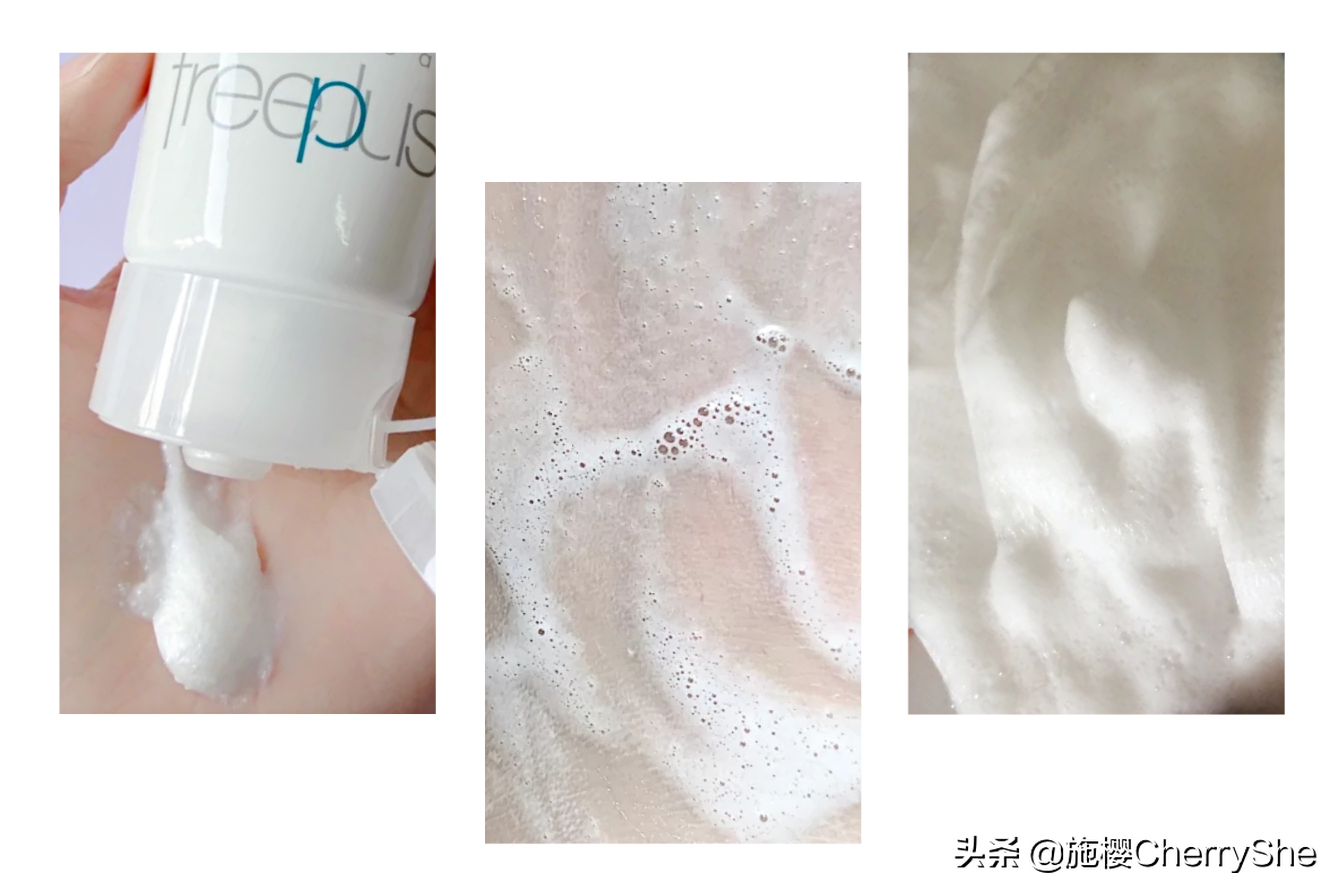 水乳珂润和芙丽芳丝哪个好,芙丽芳丝和珂润乳液哪个好