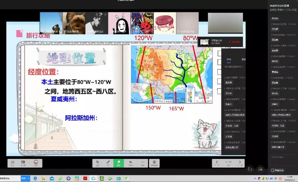 36中高中攻略,三十六中高考视频