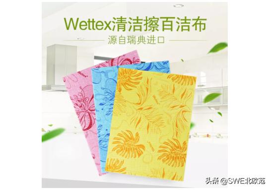 用棉质洗碗布好吗,怎样用棉质洗碗布