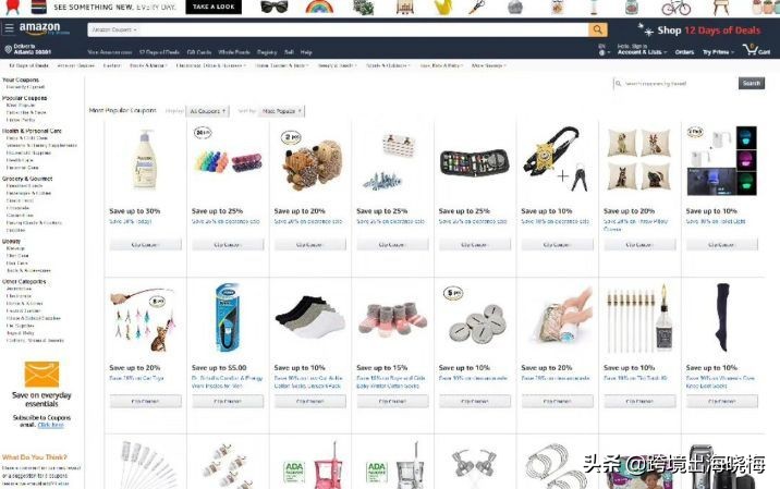 亚马逊卖家的运营模式,亚马逊卖家运营的必经之路