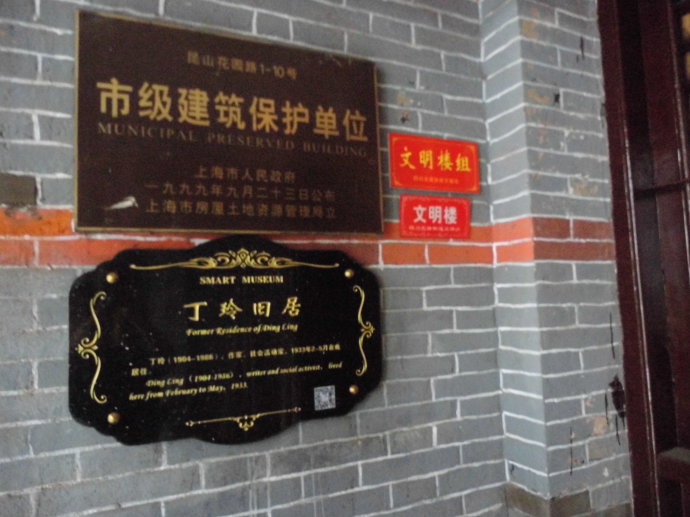 电视连续剧三十而已钟晓芹,电视剧三十而已钟晓芹照片