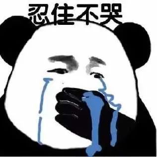 50岁李若彤健身成果,李若彤运动抵抗抑郁