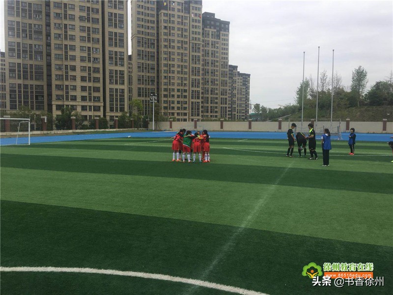 八里台第一小学足球队锦标赛,八里庄小学足球队