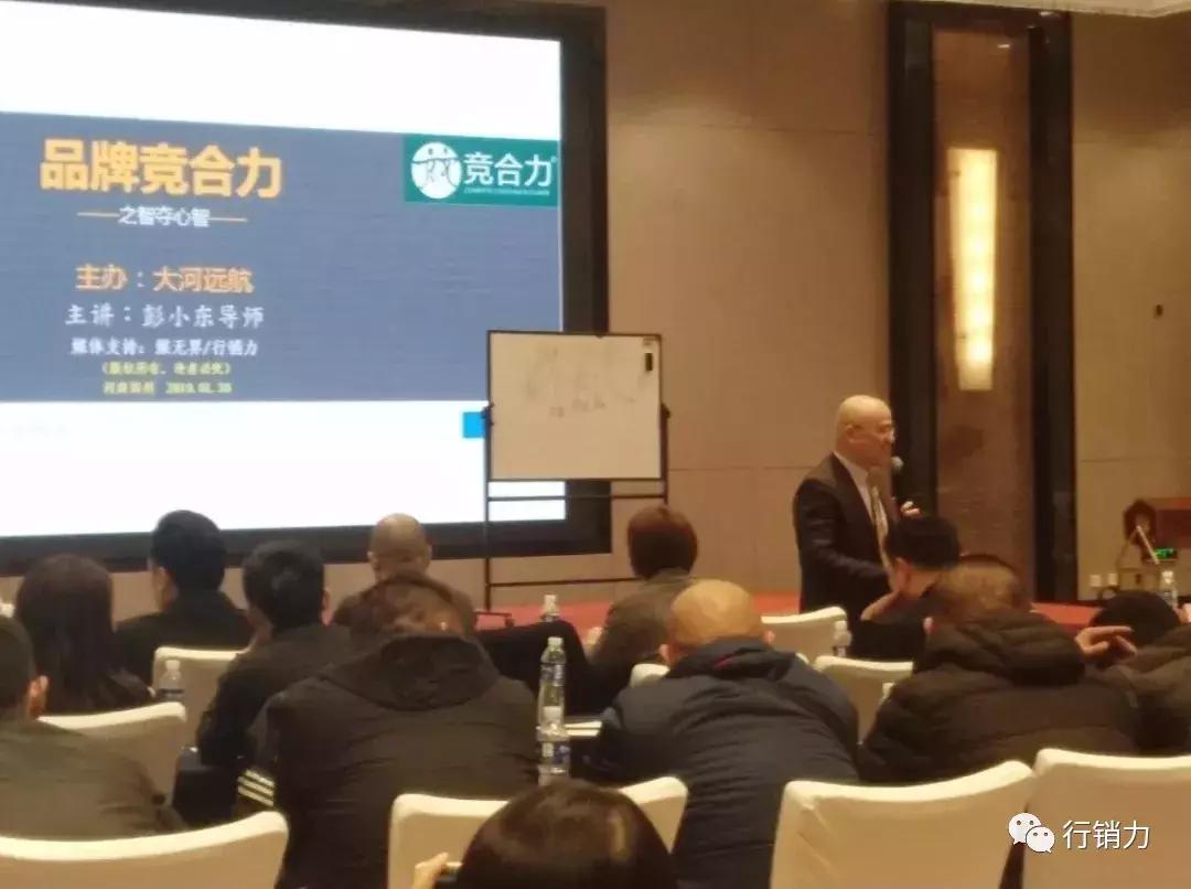 老板为什么一定要做定位,老板问你给自己的定位是什么