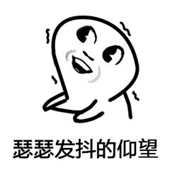 曝光海外代购圈中黑幕,华人代购骗局揭秘