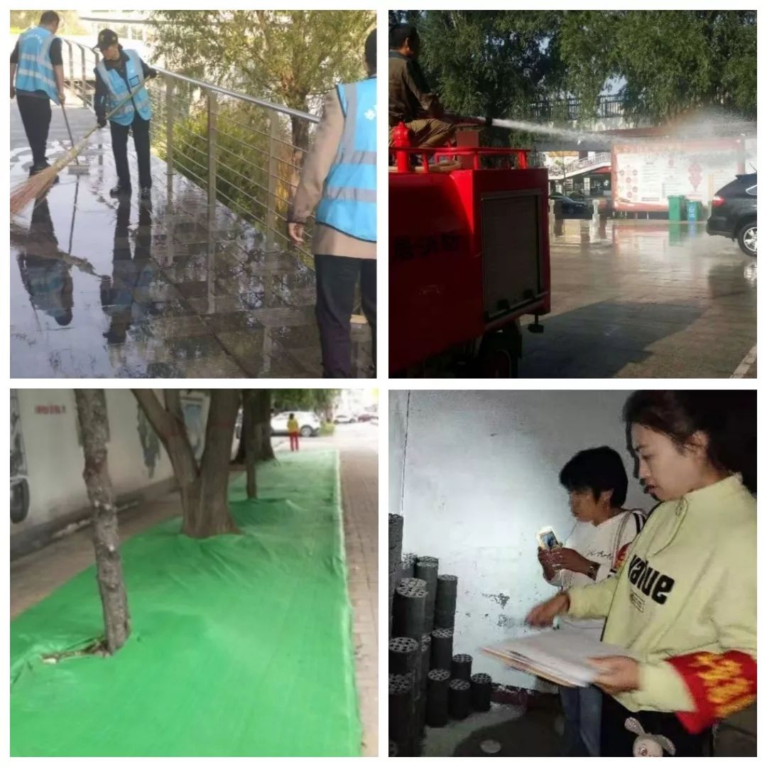 潞西如何治理环境污染,彬州市大气污染专项整治方案