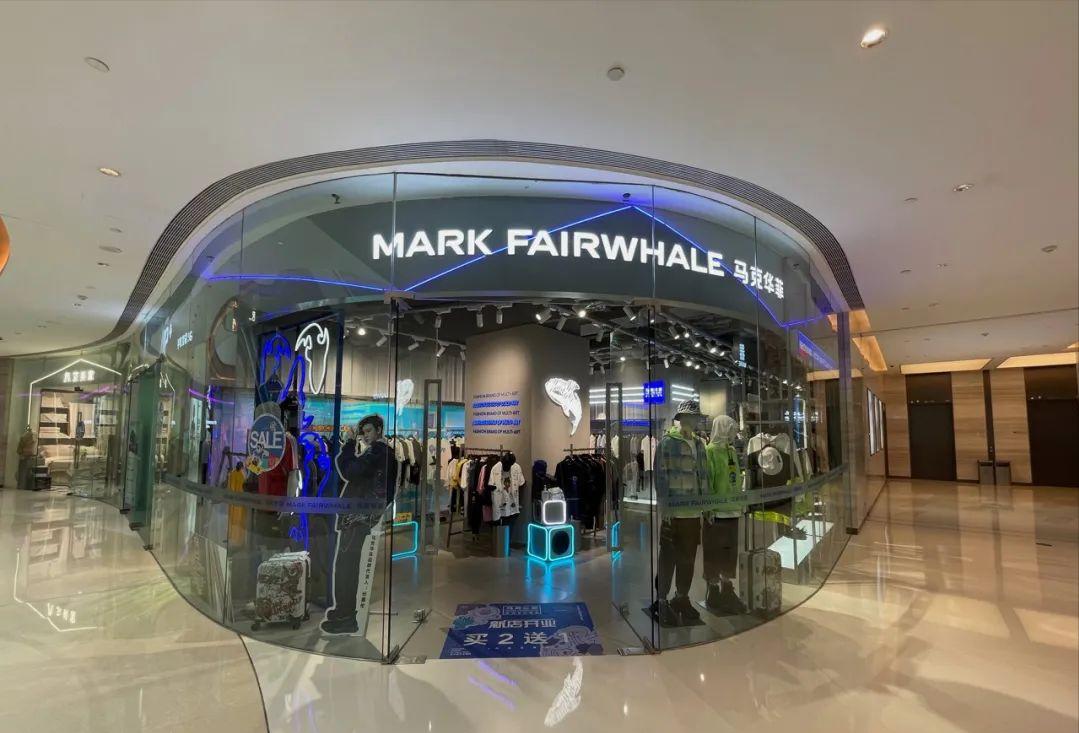 郑州商场正弘城,郑州正弘城有多少家店铺