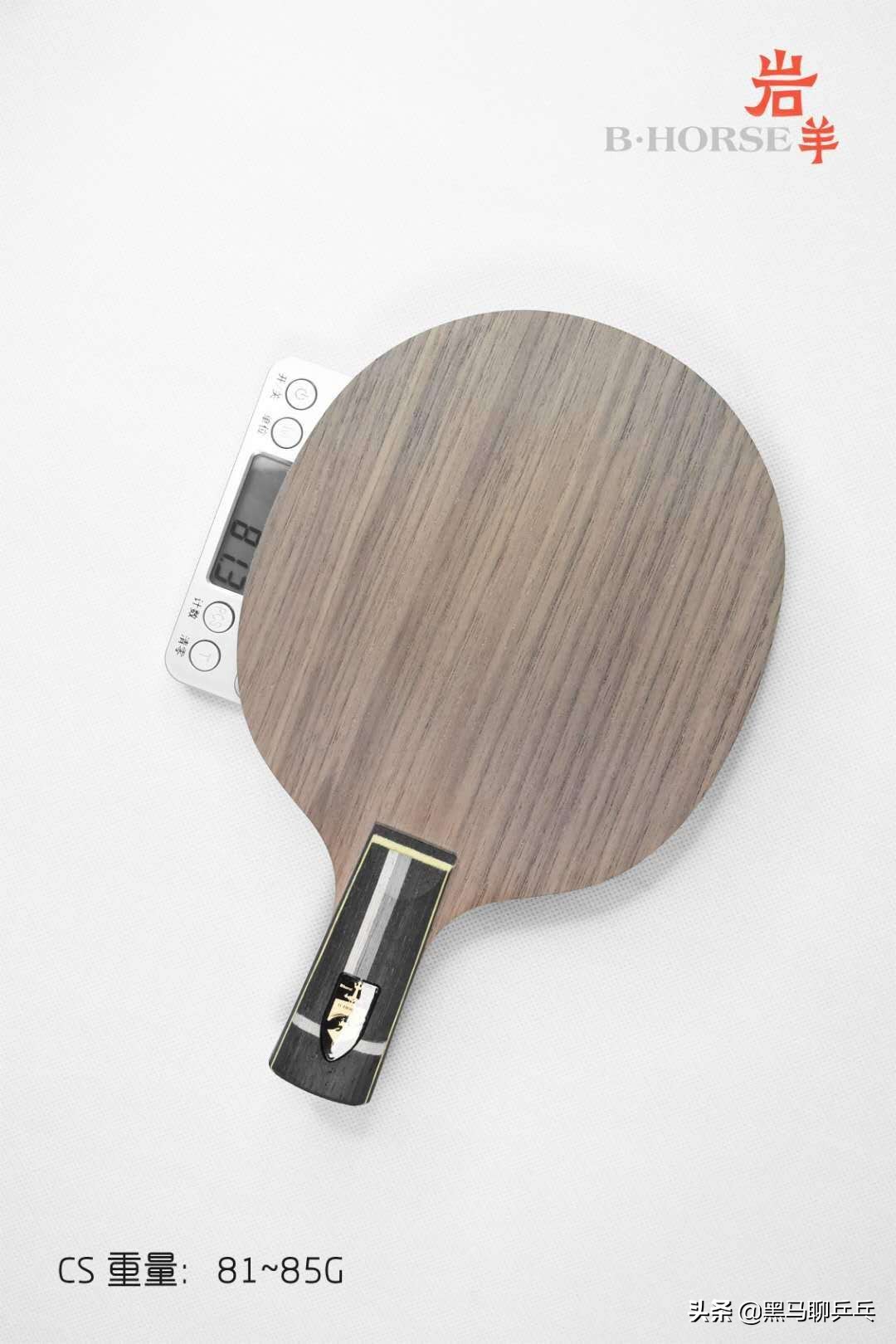 新围炉煮茶,新围炉