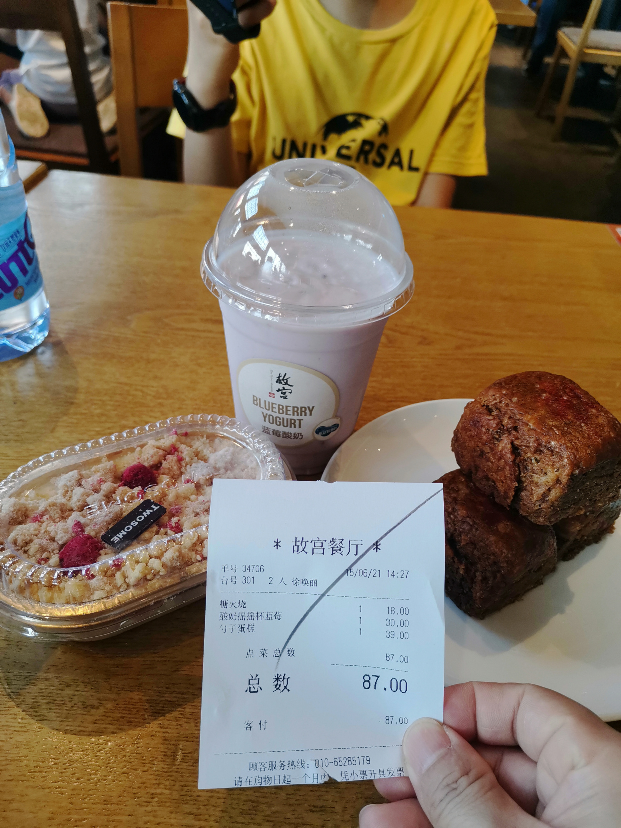 暑假带娃北京一日游,寒假北京带娃自由行攻略