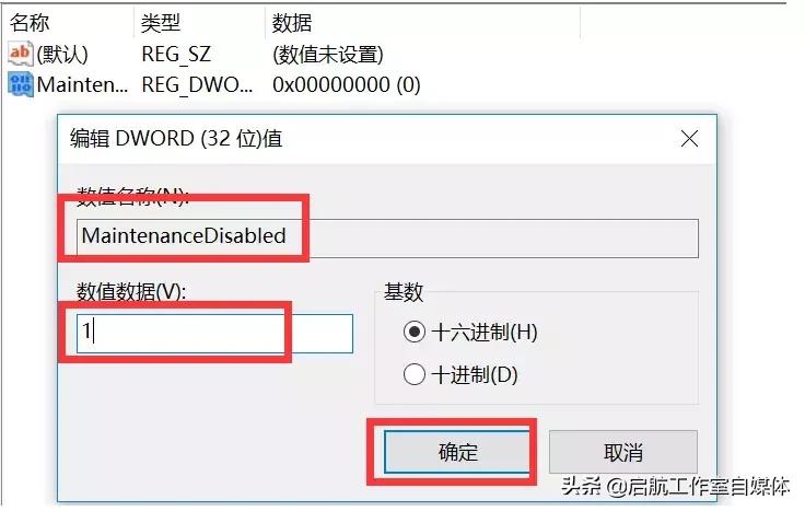 技术解决不了技术以外的问题,彻底解决蓝屏的方法