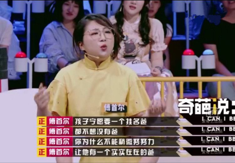 孩子裤子里面穿秋裤,小朋友裤子塞了一条秋裤