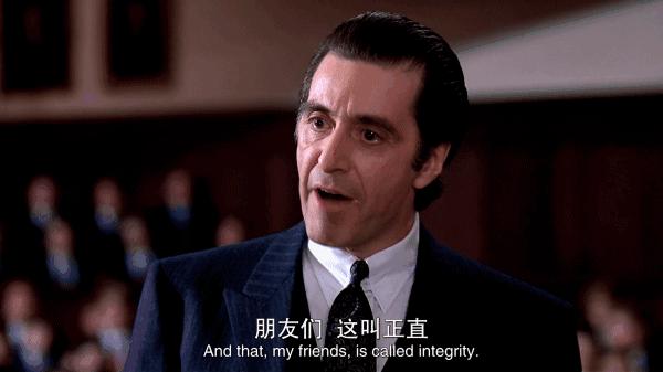 这个神剧还是那么敢怼，网友：每季必追，太敢演了吧