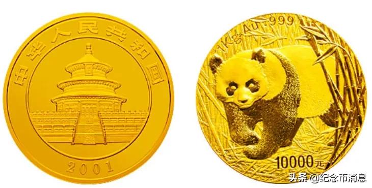 国宝财富40周年纪念版熊猫币,熊猫币福禄国宝10连号值得买吗