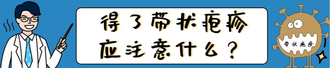 腰缠万贯到底是什么,腰缠万贯是什么病