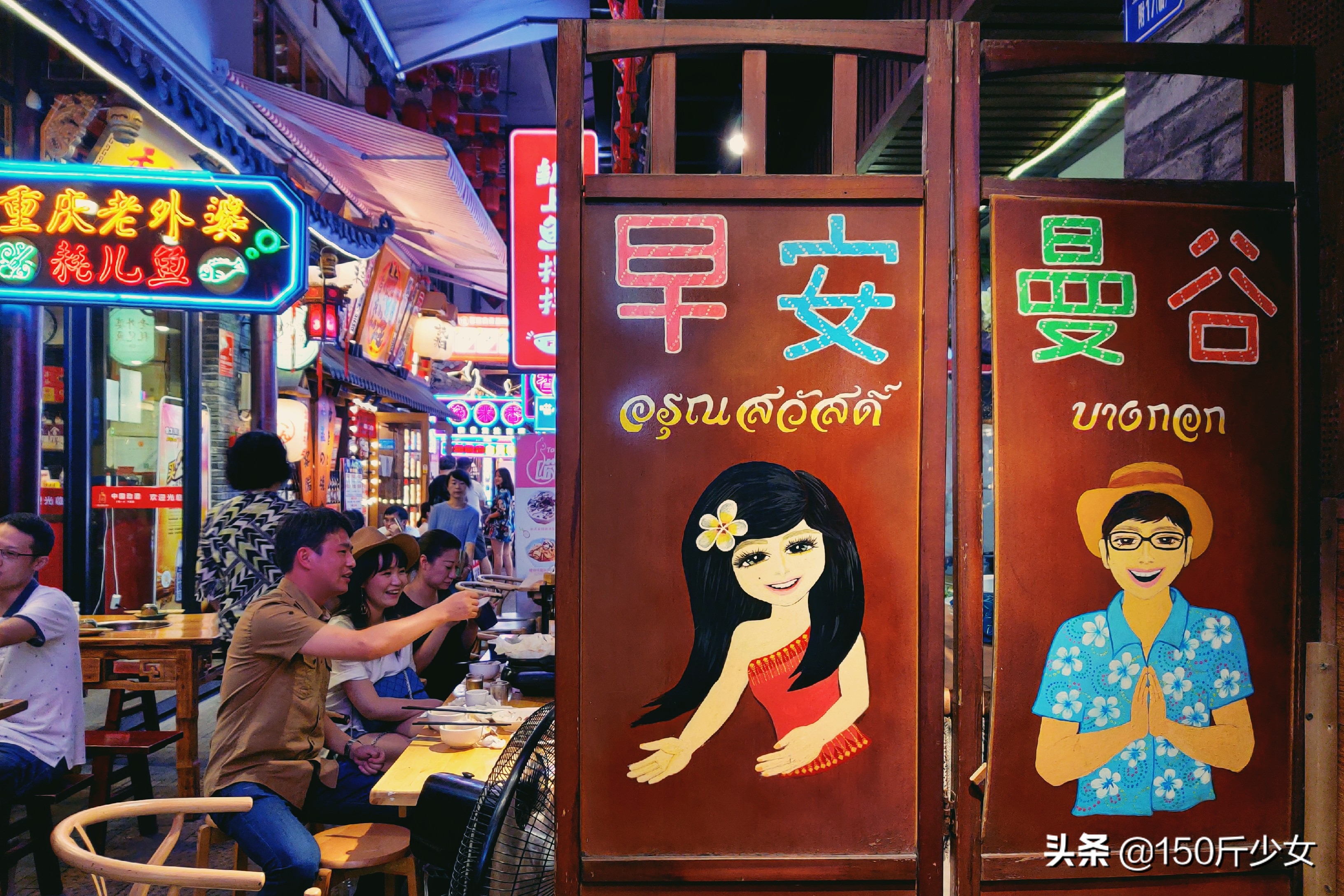 成都美食打卡全攻略,美食攻略吃货必备成都