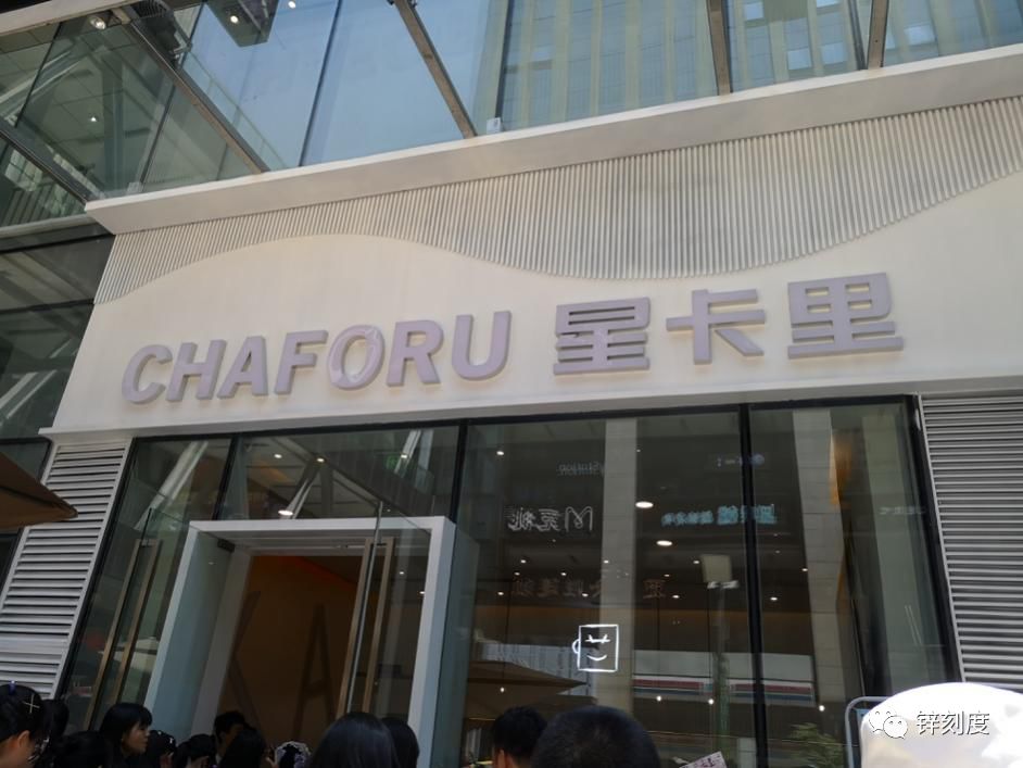 王俊凯奶茶店开在哪里,王俊凯奶茶店开在什么地方